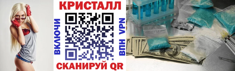 Amphetamine Premium MEGA как зайти Ленинск