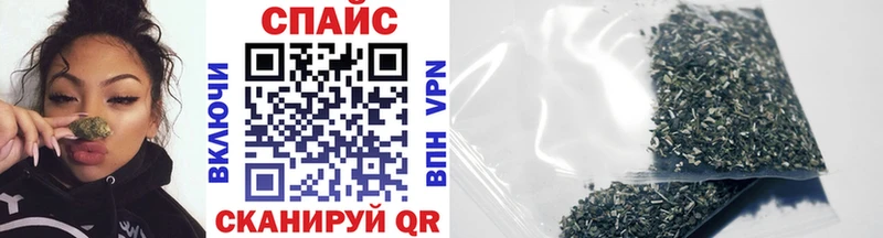 Бутират 99%  Ленинск 