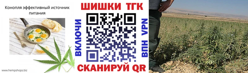 Cannafood конопля  даркнет сайт  Ленинск 