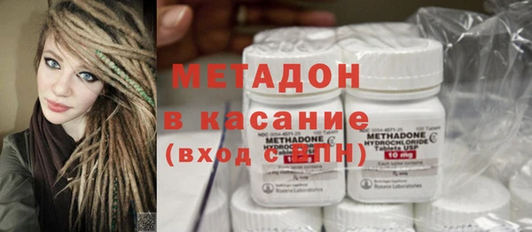 круглые Вязьма