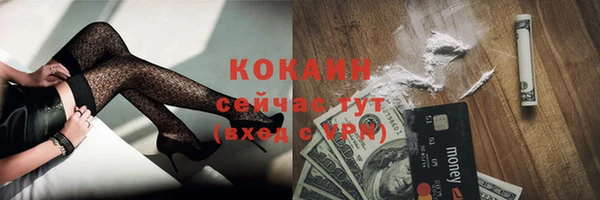 метадон Вязники