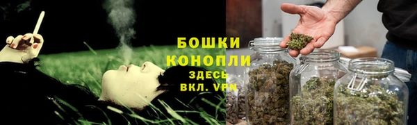 метадон Вязники