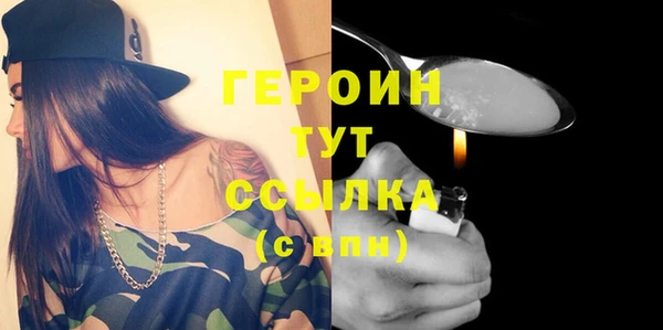 метадон Вязники
