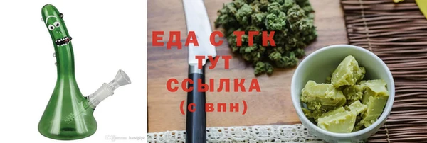 метадон Вязники