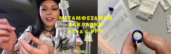 круглые Вязьма
