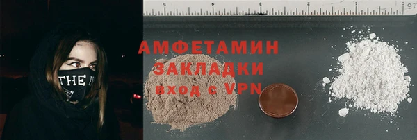 круглые Вязьма