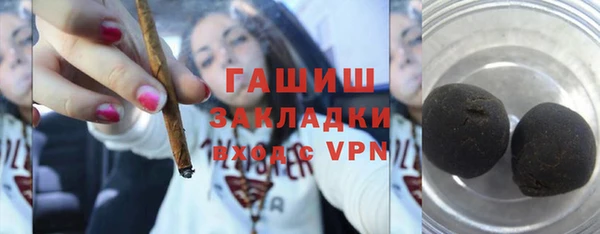 круглые Вязьма