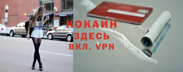 метадон Вязники