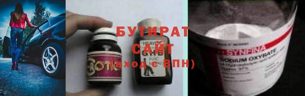 круглые Вязьма