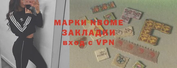 круглые Вязьма