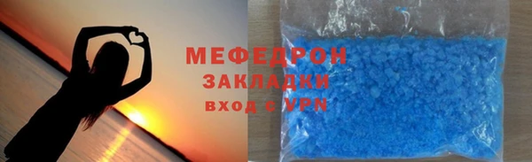 метадон Вязники