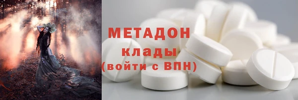 эйфоретик Вяземский