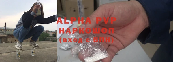 круглые Вязьма
