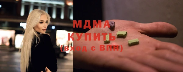 круглые Вязьма