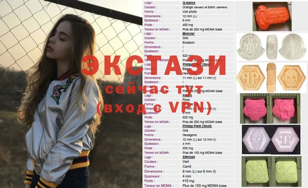 круглые Вязьма