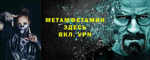 круглые Вязьма