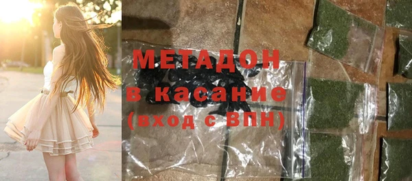 круглые Вязьма