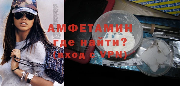 метадон Вязники