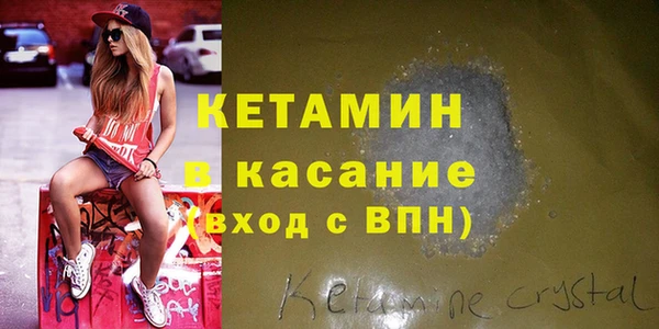 круглые Вязьма