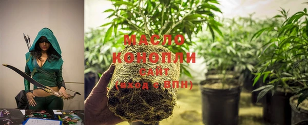 метадон Вязники