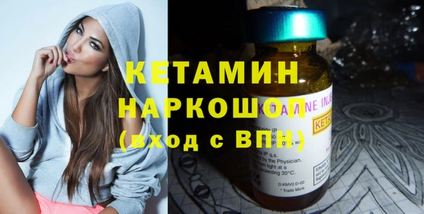 круглые Вязьма