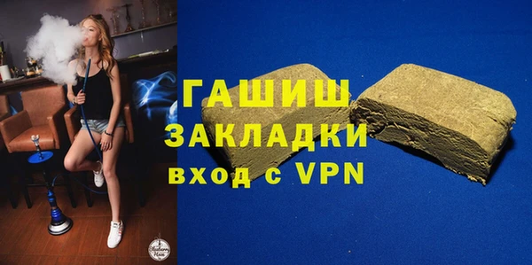 круглые Вязьма