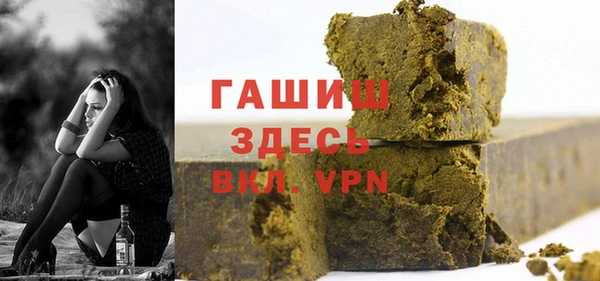 метадон Вязники