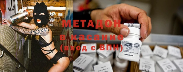 круглые Вязьма