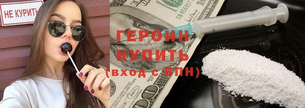 круглые Вязьма