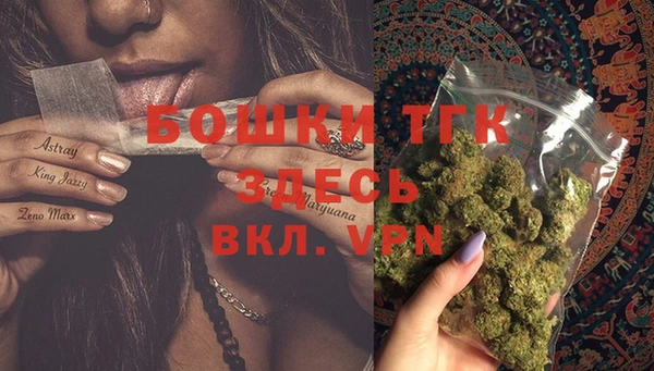 метадон Вязники